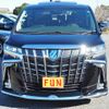 toyota alphard 2022 -TOYOTA--Alphard 6AA-AYH30W--AYH30-0150379---TOYOTA--Alphard 6AA-AYH30W--AYH30-0150379- image 2