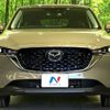 mazda cx-5 2022 -MAZDA--CX-5 6BA-KFEP--KFEP-502245---MAZDA--CX-5 6BA-KFEP--KFEP-502245- image 15