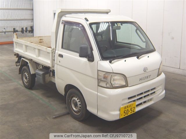 daihatsu hijet-truck 2007 -DAIHATSU 【群馬 483ｲ5052】--Hijet Truck S210P--2100038---DAIHATSU 【群馬 483ｲ5052】--Hijet Truck S210P--2100038- image 1
