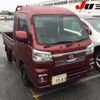 daihatsu hijet-truck 2023 -DAIHATSU 【三重 483ｳ7083】--Hijet Truck S500P--0175615---DAIHATSU 【三重 483ｳ7083】--Hijet Truck S500P--0175615- image 1