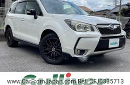 subaru forester 2014 -SUBARU--Forester DBA-SJG--SJG-019716---SUBARU--Forester DBA-SJG--SJG-019716-