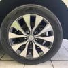 nissan serena 2017 -NISSAN--Serena DAA-GFC27--GFC27-068534---NISSAN--Serena DAA-GFC27--GFC27-068534- image 15