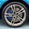 bmw 2-series 2020 -BMW--BMW 2ｼﾘｰｽﾞ ｸﾞﾗﾝｸｰﾍﾟ 3BA-7L20--WBA12AL0607F36393---BMW--BMW 2ｼﾘｰｽﾞ ｸﾞﾗﾝｸｰﾍﾟ 3BA-7L20--WBA12AL0607F36393- image 17