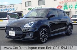 suzuki swift 2022 CFJ1594113
