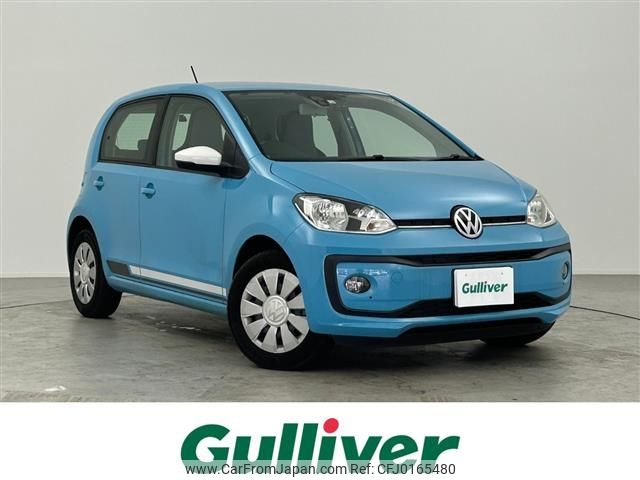 volkswagen up 2018 -VOLKSWAGEN--VW up DBA-AACHY--WVWZZZAAZJD140126---VOLKSWAGEN--VW up DBA-AACHY--WVWZZZAAZJD140126- image 1