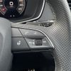 audi q5 2022 CFJ1768122 image 23