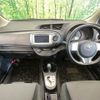 toyota vitz 2013 CFJ1585342 image 2