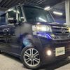 honda n-box 2016 -HONDA--N BOX DBA-JF1--JF1-1833435---HONDA--N BOX DBA-JF1--JF1-1833435- image 33