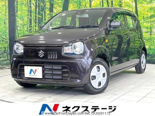 suzuki alto 2019 -SUZUKI--Alto DBA-HA36S--HA36S-532867---SUZUKI--Alto DBA-HA36S--HA36S-532867- image 1