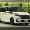 nissan serena 2020 quick_quick_GC27_GC27-065217 image 16