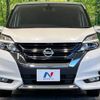 nissan serena 2016 -NISSAN--Serena DAA-GFC27--GFC27-007292---NISSAN--Serena DAA-GFC27--GFC27-007292- image 16