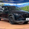 mazda cx-5 2023 CFJ1698382 image 16