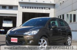 citroen c3 2013 -CITROEN 【名変中 】--Citroen C3 A55F01--DW645492---CITROEN 【名変中 】--Citroen C3 A55F01--DW645492-