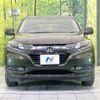 honda vezel 2015 -HONDA--VEZEL DAA-RU3--RU3-1118266---HONDA--VEZEL DAA-RU3--RU3-1118266- image 14