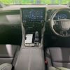 toyota alphard 2024 -TOYOTA--Alphard 6AA-AAHH40W--AAHH40-4017***---TOYOTA--Alphard 6AA-AAHH40W--AAHH40-4017***- image 3