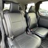 toyota voxy 2016 -TOYOTA--Voxy DBA-ZRR80W--ZRR80-0223487---TOYOTA--Voxy DBA-ZRR80W--ZRR80-0223487- image 24
