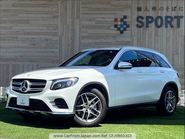 mercedes-benz glc-class 2017 -MERCEDES-BENZ--Benz GLC LDA-253905C--WDC2539052F321838---MERCEDES-BENZ--Benz GLC LDA-253905C--WDC2539052F321838- image 1