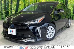 toyota prius 2021 -TOYOTA--Prius 6AA-ZVW51--ZVW51-6186997---TOYOTA--Prius 6AA-ZVW51--ZVW51-6186997-