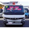 mitsubishi-fuso canter 2024 GOO_NET_EXCHANGE_0540277A30241217W002 image 3