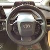 toyota prius 2024 CFJ1874095 image 9