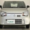 suzuki alto 2020 -SUZUKI--Alto DBA-HA36S--HA36S-557256---SUZUKI--Alto DBA-HA36S--HA36S-557256- image 24