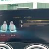 mercedes-benz amg 2023 -MERCEDES-BENZ--AMG 4BA-247651M--W1N2476512W297974---MERCEDES-BENZ--AMG 4BA-247651M--W1N2476512W297974- image 26