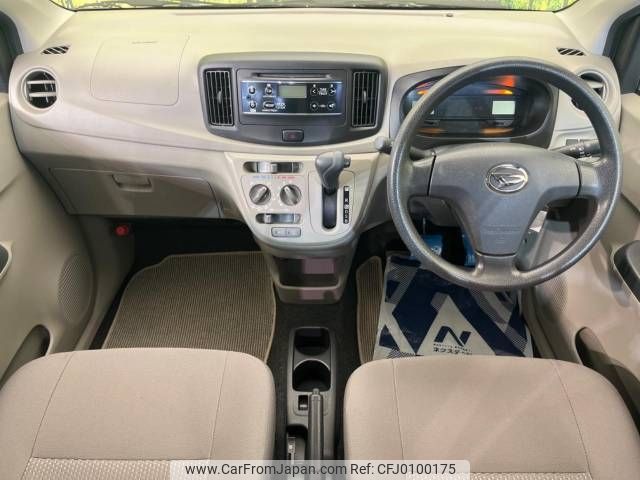 daihatsu mira-e-s 2016 -DAIHATSU--Mira e:s DBA-LA300S--LA300S-1375284---DAIHATSU--Mira e:s DBA-LA300S--LA300S-1375284- image 2