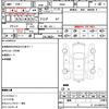 infiniti m45 2007 quick_quick_fumei_JNKAY41E23M003797 image 10