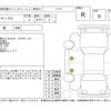 toyota mark-ii 1997 -TOYOTA--Mark2 JZX100--JZX100-6042096---TOYOTA--Mark2 JZX100--JZX100-6042096- image 4