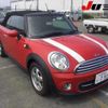 mini mini-others 2011 -BMW 【大阪 504ﾎ792】--BMW Mini ZN16--0TZ15909---BMW 【大阪 504ﾎ792】--BMW Mini ZN16--0TZ15909- image 1