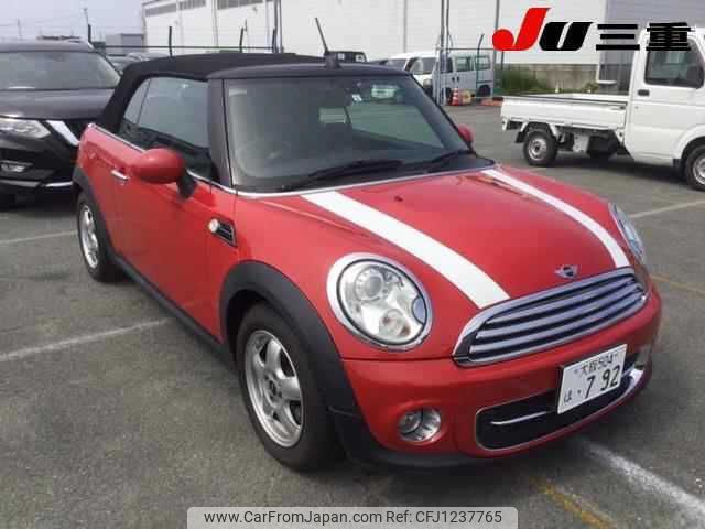 mini mini-others 2011 -BMW 【大阪 504ﾎ792】--BMW Mini ZN16--0TZ15909---BMW 【大阪 504ﾎ792】--BMW Mini ZN16--0TZ15909- image 1