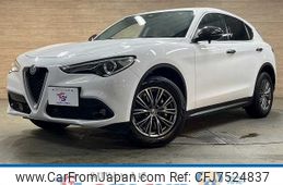 alfa-romeo stelvio 2019 -ALFA ROMEO--Alfa Romeo Stelvio 3DA-94922--ZARPAHGX0K7C45994---ALFA ROMEO--Alfa Romeo Stelvio 3DA-94922--ZARPAHGX0K7C45994-