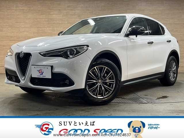 alfa-romeo stelvio 2019 -ALFA ROMEO--Alfa Romeo Stelvio 3DA-94922--ZARPAHGX0K7C45994---ALFA ROMEO--Alfa Romeo Stelvio 3DA-94922--ZARPAHGX0K7C45994- image 1