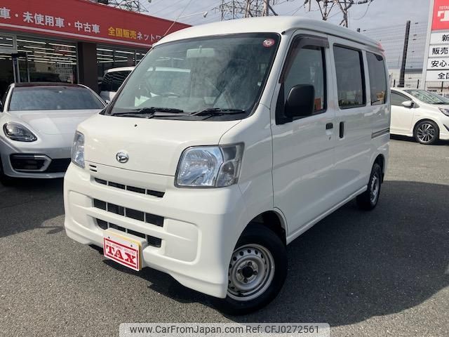 daihatsu hijet-cargo 2017 quick_quick_EBD-S331V_S331V-0180609 image 1