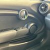 mini mini-others 2017 CFJ1697501 image 12