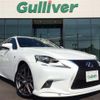 lexus is 2013 -LEXUS--Lexus IS DAA-AVE30--AVE30-5008831---LEXUS--Lexus IS DAA-AVE30--AVE30-5008831- image 1