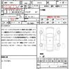 toyota corolla-cross 2023 quick_quick_ZVG15_ZVG15-1023074 image 21