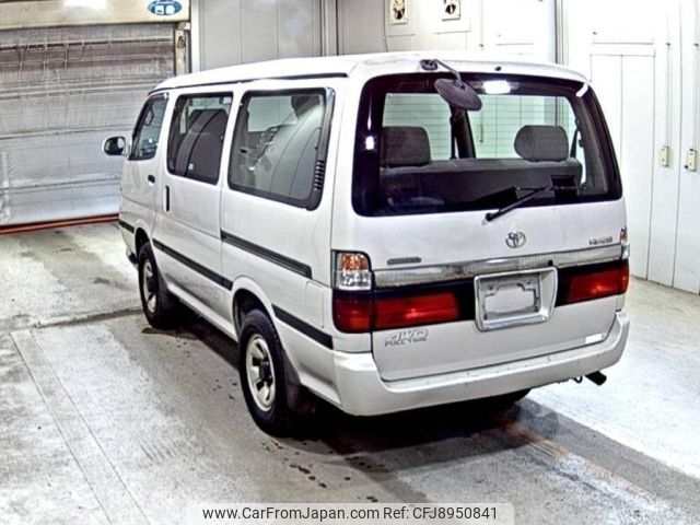 toyota hiace-wagon 2000 -TOYOTA--Hiace Wagon KZH106G-KZH1060042546---TOYOTA--Hiace Wagon KZH106G-KZH1060042546- image 2