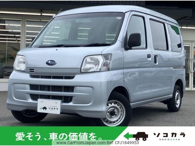 subaru sambar-van 2015 CFJ1849953 image 1