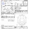 toyota voxy 2014 -TOYOTA--Voxy ZRR80W--0077613---TOYOTA--Voxy ZRR80W--0077613- image 3