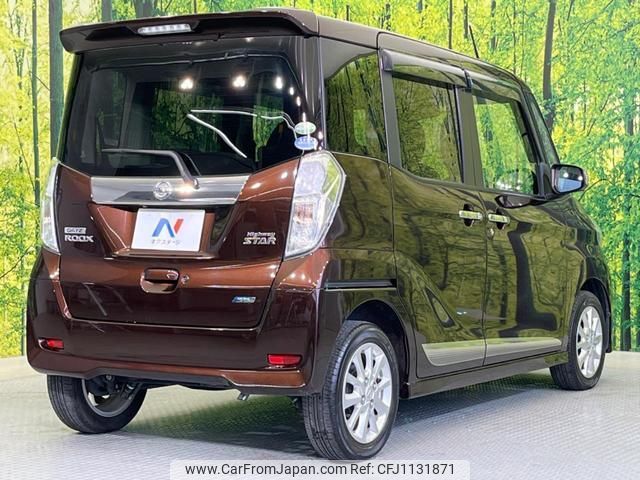 nissan dayz-roox 2014 quick_quick_B21A_B21A-0016572 image 2