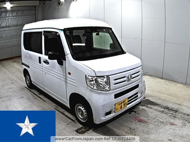 honda n-van 2021 -HONDA 【広島 480な0495】--N VAN JJ1--JJ1-3052362---HONDA 【広島 480な0495】--N VAN JJ1--JJ1-3052362- image 1