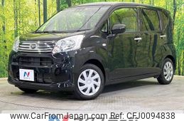 daihatsu move 2018 -DAIHATSU--Move DBA-LA150S--LA150S-0153801---DAIHATSU--Move DBA-LA150S--LA150S-0153801-