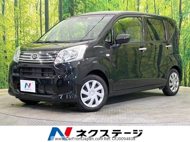 daihatsu move 2018 -DAIHATSU--Move DBA-LA150S--LA150S-0153801---DAIHATSU--Move DBA-LA150S--LA150S-0153801- image 1