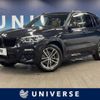 bmw x3 2018 -BMW--BMW X3 LDA-TX20--WBATX32010LB26910---BMW--BMW X3 LDA-TX20--WBATX32010LB26910- image 1