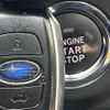 subaru levorg 2014 CFJ1816337 image 7
