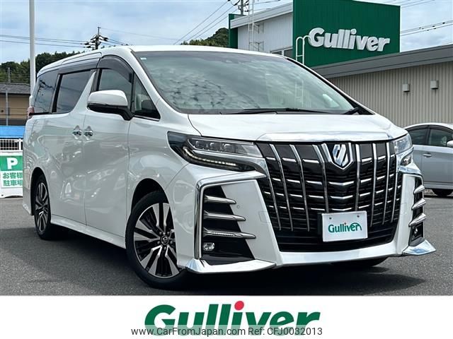 toyota alphard 2018 -TOYOTA--Alphard DBA-AGH30W--AGH30-0214638---TOYOTA--Alphard DBA-AGH30W--AGH30-0214638- image 1