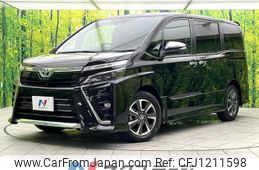 toyota voxy 2020 -TOYOTA--Voxy 3BA-ZRR80W--ZRR80-0616233---TOYOTA--Voxy 3BA-ZRR80W--ZRR80-0616233-