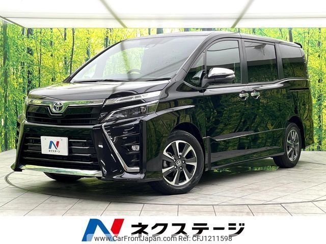 toyota voxy 2020 -TOYOTA--Voxy 3BA-ZRR80W--ZRR80-0616233---TOYOTA--Voxy 3BA-ZRR80W--ZRR80-0616233- image 1