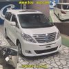 toyota alphard 2015 -TOYOTA--Alphard ATH20W-8046513---TOYOTA--Alphard ATH20W-8046513- image 7